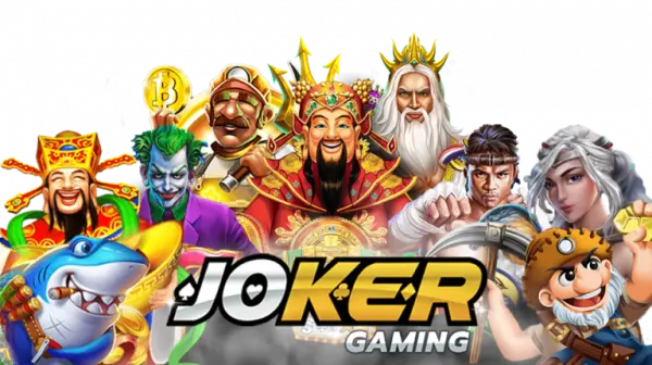 Joker  Gaming เกมสล็อต ใหม่ล่าสุด ฝากถอนไม่มีขั้นต่ำ 