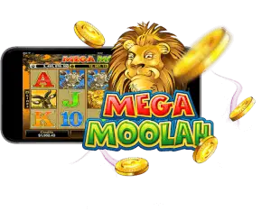 สล็อต Mega Moolah